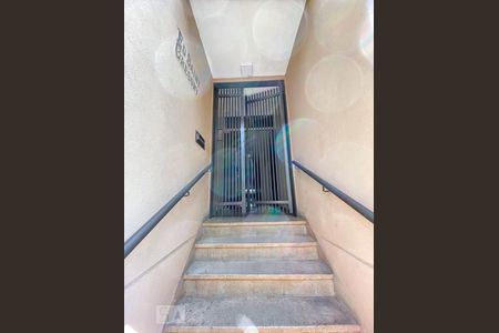 Apartamento para alugar com 55m², 1 quarto e 1 vagaFachada