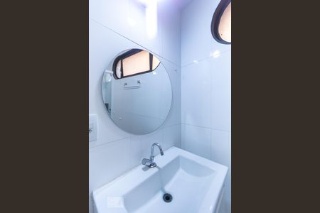 Banheiro de apartamento para alugar com 1 quarto, 55m² em Jardim Macedo, Ribeirão Preto
