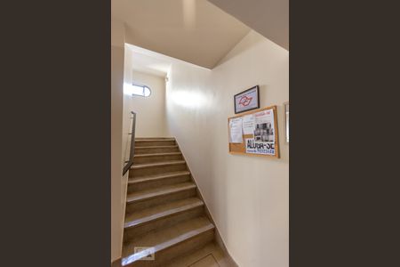Apartamento para alugar com 55m², 1 quarto e 1 vagaHall
