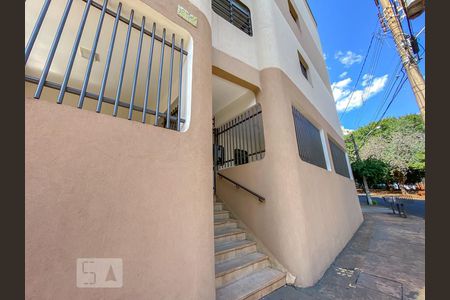 Apartamento para alugar com 55m², 1 quarto e 1 vagaFachada
