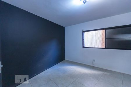 Apartamento para alugar com 55m², 1 quarto e 1 vagaQuarto