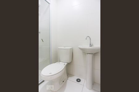 Apartamento à venda com 41m², 2 quartos e sem vagaBanheiro