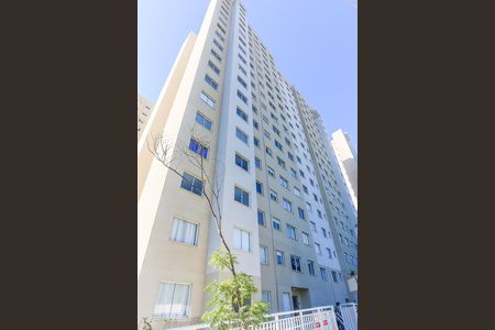 Apartamento à venda com 41m², 2 quartos e sem vagaFachada