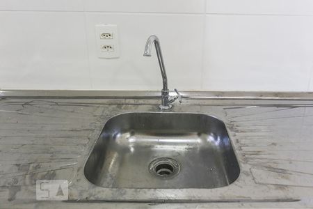 Apartamento à venda com 41m², 2 quartos e sem vagaCozinha