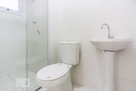 Apartamento à venda com 41m², 2 quartos e sem vagaBanheiro
