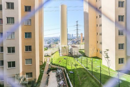 Vista de apartamento para alugar com 2 quartos, 41m² em Jardim Alvorada (zona Oeste), São Paulo