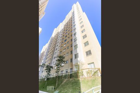 Apartamento à venda com 41m², 2 quartos e sem vagaFachada