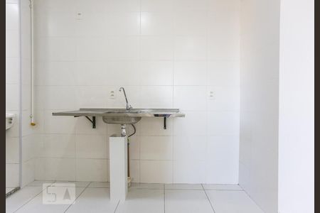 Apartamento à venda com 41m², 2 quartos e sem vagaCozinha