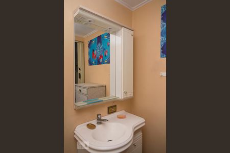 Apartamento para alugar com 40m², 1 quarto e sem vaga Apartamento para alugar com 40m², 1 quarto e sem vagaDetalhe banheiro