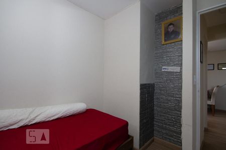 Apartamento à venda com 50m², 2 quartos e 1 vaga Apartamento à venda com 50m², 2 quartos e 1 vagaQuarto 2