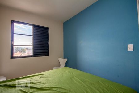Quarto de apartamento à venda com 2 quartos, 50m² em Vila Siqueira (zona Norte), São Paulo