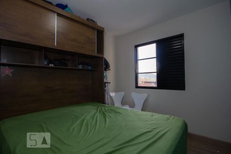 Quarto de apartamento para alugar com 2 quartos, 50m² em Vila Siqueira (zona Norte), São Paulo