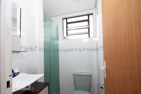 Apartamento à venda com 50m², 2 quartos e 1 vaga Apartamento à venda com 50m², 2 quartos e 1 vagaBanheiro