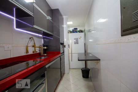 Apartamento à venda com 50m², 2 quartos e 1 vaga Apartamento à venda com 50m², 2 quartos e 1 vagaCozinha