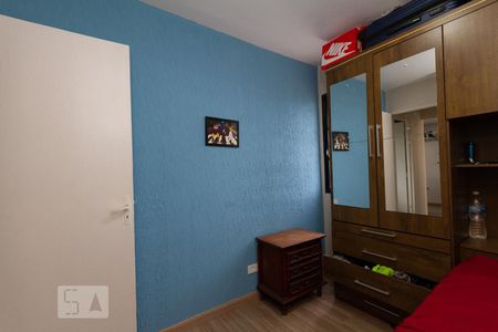 Apartamento à venda com 50m², 2 quartos e 1 vaga Apartamento à venda com 50m², 2 quartos e 1 vagaQuarto 2