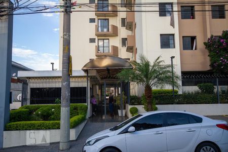 Apartamento à venda com 50m², 2 quartos e 1 vaga Apartamento à venda com 50m², 2 quartos e 1 vagaFachada