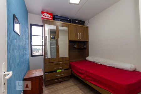 Apartamento à venda com 50m², 2 quartos e 1 vaga Apartamento à venda com 50m², 2 quartos e 1 vagaQuarto 2