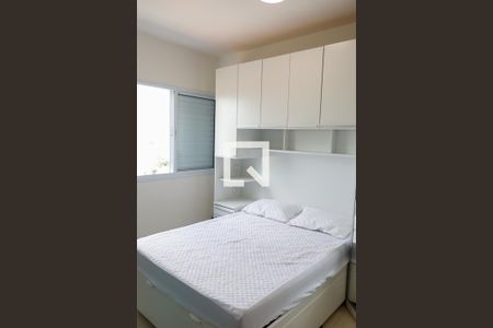 Apartamento para alugar com 1 quarto, 33m² em Jardim Peri, Osasco