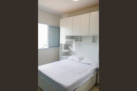 Quarto 1 - Suíte de apartamento para alugar com 1 quarto, 33m² em Jardim Peri, Osasco