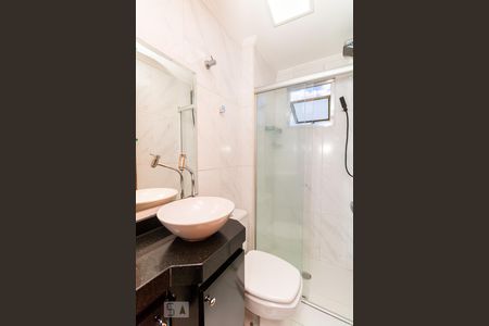 Apartamento à venda com 54m², 2 quartos e 1 vagaBanheiro