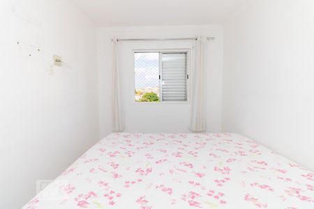 Quarto 1 de apartamento à venda com 2 quartos, 54m² em Vila Mazzei, São Paulo