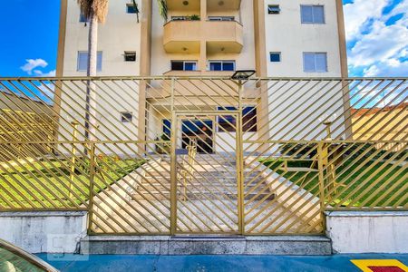 Apartamento à venda com 54m², 2 quartos e 1 vagaFachada