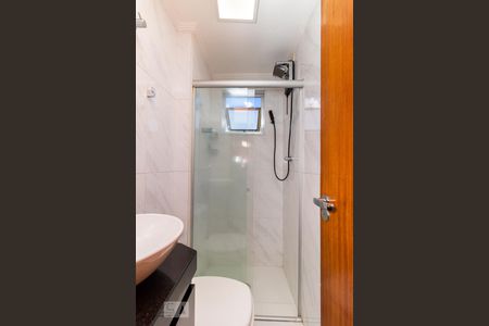 Apartamento à venda com 54m², 2 quartos e 1 vagaBanheiro