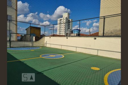 Apartamento à venda com 54m², 2 quartos e 1 vagaÁrea comum - Quadra