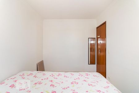 Quarto 1 de apartamento à venda com 2 quartos, 54m² em Vila Mazzei, São Paulo