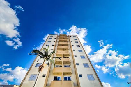 Apartamento à venda com 54m², 2 quartos e 1 vagaFachada