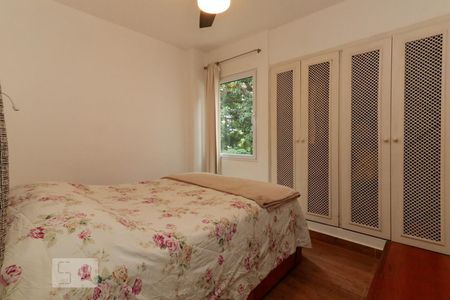 Apartamento para alugar com 62m², 2 quartos e sem vagaQuarto 1