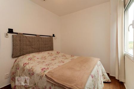 Apartamento para alugar com 62m², 2 quartos e sem vagaQuarto 1