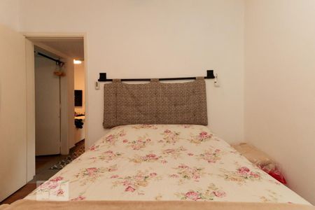 Apartamento para alugar com 62m², 2 quartos e sem vagaQuarto 1