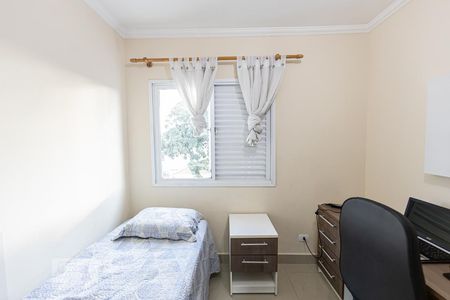 quarto 1 de casa à venda com 3 quartos, 217m² em Vila Aricanduva, São Paulo