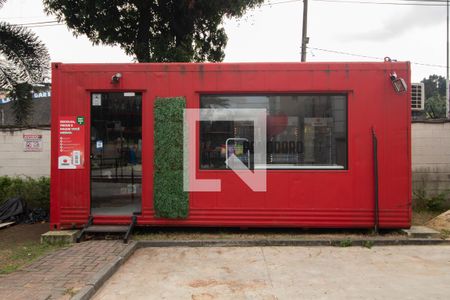 Apartamento à venda com 53m², 2 quartos e 1 vagaLoja de Conveniência