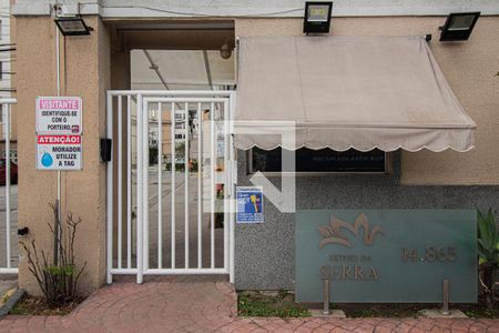 Apartamento à venda com 53m², 2 quartos e 1 vagaPortaria e Placa