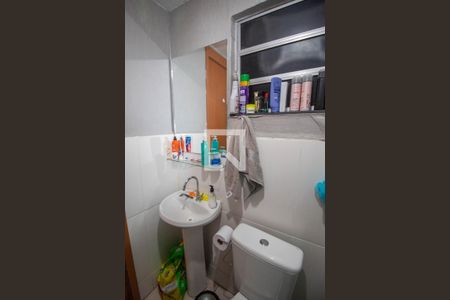 Apartamento à venda com 53m², 2 quartos e 1 vagaBanheiro