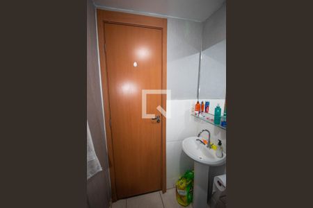 Apartamento à venda com 53m², 2 quartos e 1 vagaBanheiro
