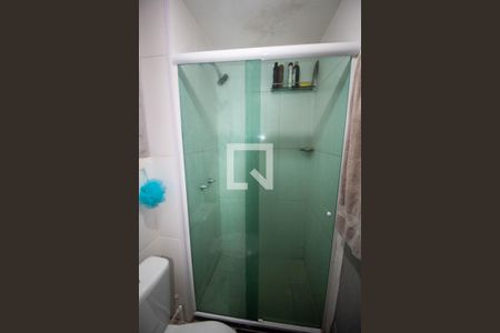 Apartamento à venda com 53m², 2 quartos e 1 vagaBanheiro