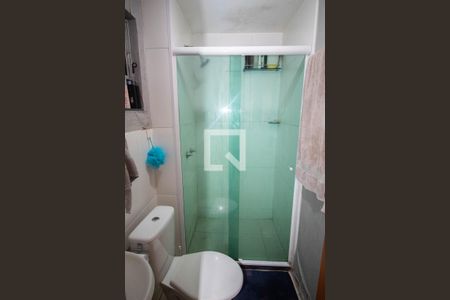 Apartamento à venda com 53m², 2 quartos e 1 vagaBanheiro