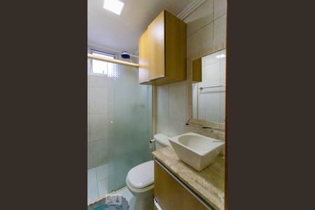Apartamento à venda com 70m², 2 quartos e 1 vagaBanheiro 1