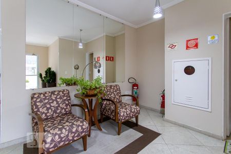 Apartamento à venda com 70m², 2 quartos e 1 vagaHall de entrada