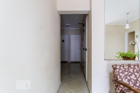 Apartamento à venda com 70m², 2 quartos e 1 vagaHall de entrada