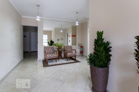 Apartamento à venda com 70m², 2 quartos e 1 vagaHall de entrada