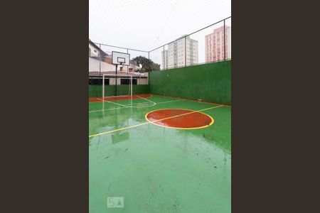 Apartamento à venda com 70m², 2 quartos e 1 vagaQuadra poliesportiva