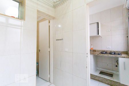 Apartamento à venda com 70m², 2 quartos e 1 vagaÁrea de serviço