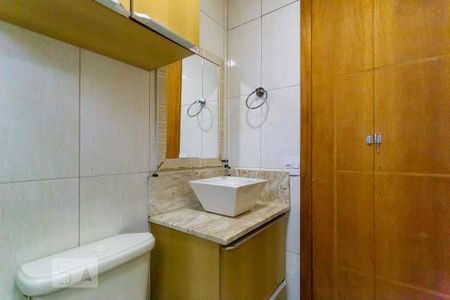 Apartamento à venda com 70m², 2 quartos e 1 vagaBanheiro 1