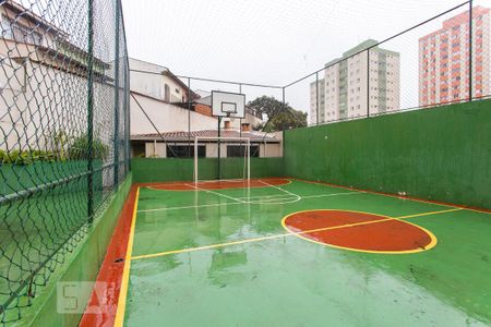 Apartamento à venda com 70m², 2 quartos e 1 vagaQuadra poliesportiva