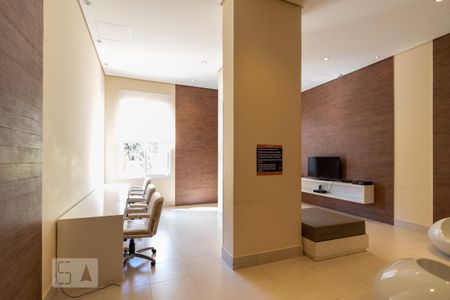 Apartamento para alugar com 74m², 2 quartos e 1 vagaEspaço Internet