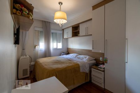Apartamento para alugar com 74m², 2 quartos e 1 vagaSuíte